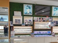 -光明眼镜·蔡司授权(九亭U天地店)