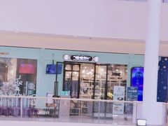 -塔哈尔·新疆盛宴(城西银泰店)