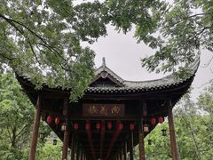 -五凤溪古镇