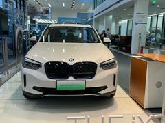 -上海宝信宝马4S店