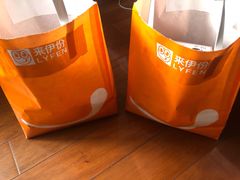 -来伊份(星湖街店)