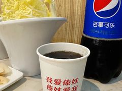 -傣妹休闲时尚火锅(三水广场店)