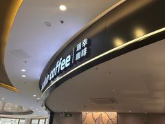 -瑞幸咖啡(深圳光明广场店)