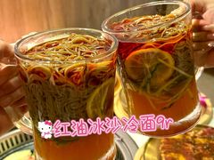 -炭之家·齐齐哈尔非遗烤肉·鲜切直供(中央大街店)