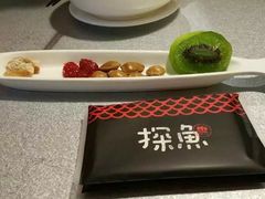 -探鱼·鲜青椒爽麻烤鱼(苏宁广场店)