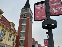-美兰湖景区