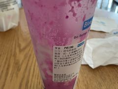 -Blueglass酸奶(财富购物中心店)