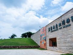 -盘龙城遗址博物院