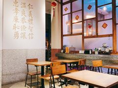 大堂-桃园眷村(万象天地店)