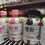 北京寿喜锅涮肉[调皮]温野菜不能错过[强][强]