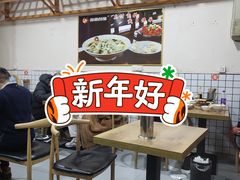-包面西施(黄泥磅总店)