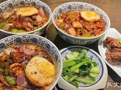 -王繁星面馆(西安熙地港店)