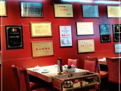 大堂-点都德(华强南店)