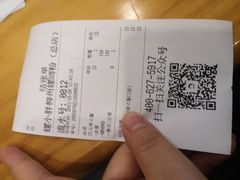 -螺小胖柳州螺蛳粉(钟楼总店)