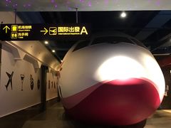 -甜心航空主题餐厅(京源城店)
