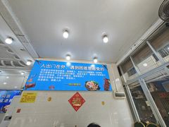 -锐记美食店·现捞海鲜(闸坡店)