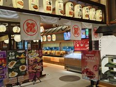 -大江户·温泉洗浴(浑南店)