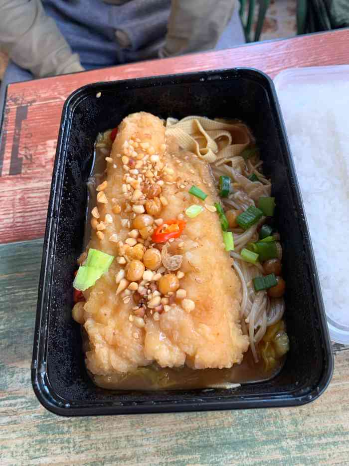 渔掌柜无骨烤鱼饭·炸鸡拌饭-"今天加班和同事订了四份烤鱼,没想到