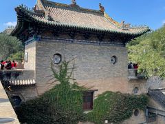 -皇城相府