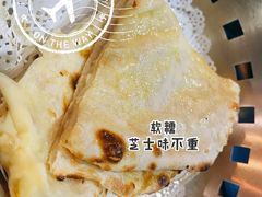 芝士馕饼-克比叔叔印度餐厅Kebabs on the Grille(永康路分店)