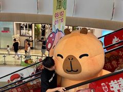 -万泰汇购物中心