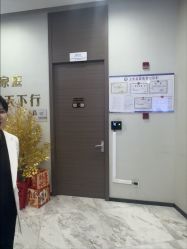 -上海漾颜医疗美容