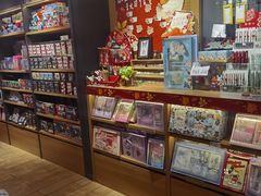 -九木杂物社(凯德西直门店)