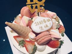 -半勺舒舒生日蛋糕店