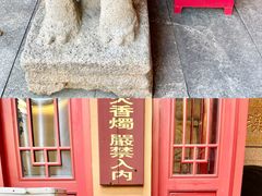 -福州开元寺