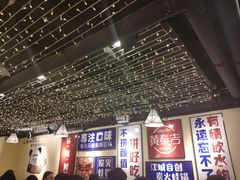 -黄泰吉拾味餐厅(江汉路店)