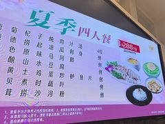-盆满钵满·国家非遗传承(云台店)