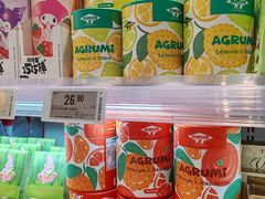 -Olé精品超市(广州太古汇店)