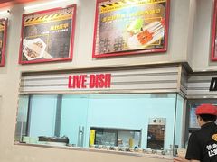 -许哥东北烧烤·铁丳烤串·宫后夹肉(繁花中心店)