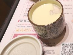 -鳗鳗的爱(远洋未来广场店)