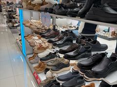 -巴黎春天(浦建店)