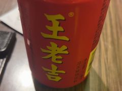 -胖哥俩肉蟹煲(苏州中心店)