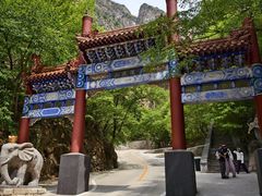 -圣莲山风景区