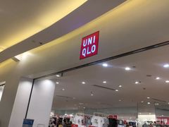 -优衣库(福州爱琴海购物公园店)