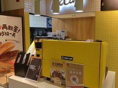 -麦当劳(安定门外大街店)