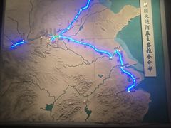 -隋唐大运河文化博物馆