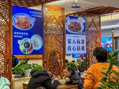 -丝路伊兰·兰州牛肉面(牛街总店)