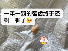 -杭州口腔医院(城西院区)