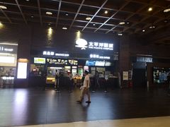 -太平洋影城(深圳8号仓店)