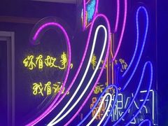 -JOJO实景沉浸侦探剧本杀(大悦城店)