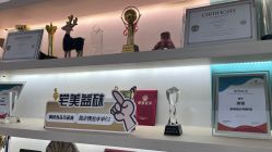 -杨益美学·野生眉半永久纹眉发际线