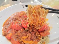 -友达面馆(海珠店)