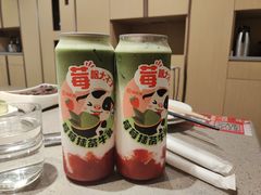 -海底捞火锅(苏宁广场店)