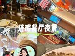 -艳阳天·非遗楚菜(武汉客厅店)