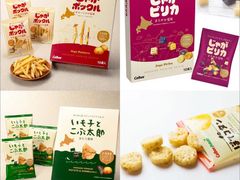 -西武百货(涩谷店)