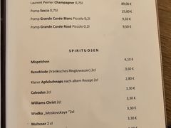 -瓦格纳苹果酒德国风味餐馆